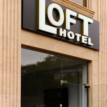 Loft Family Hotel イジェヴァン エクステリア 写真
