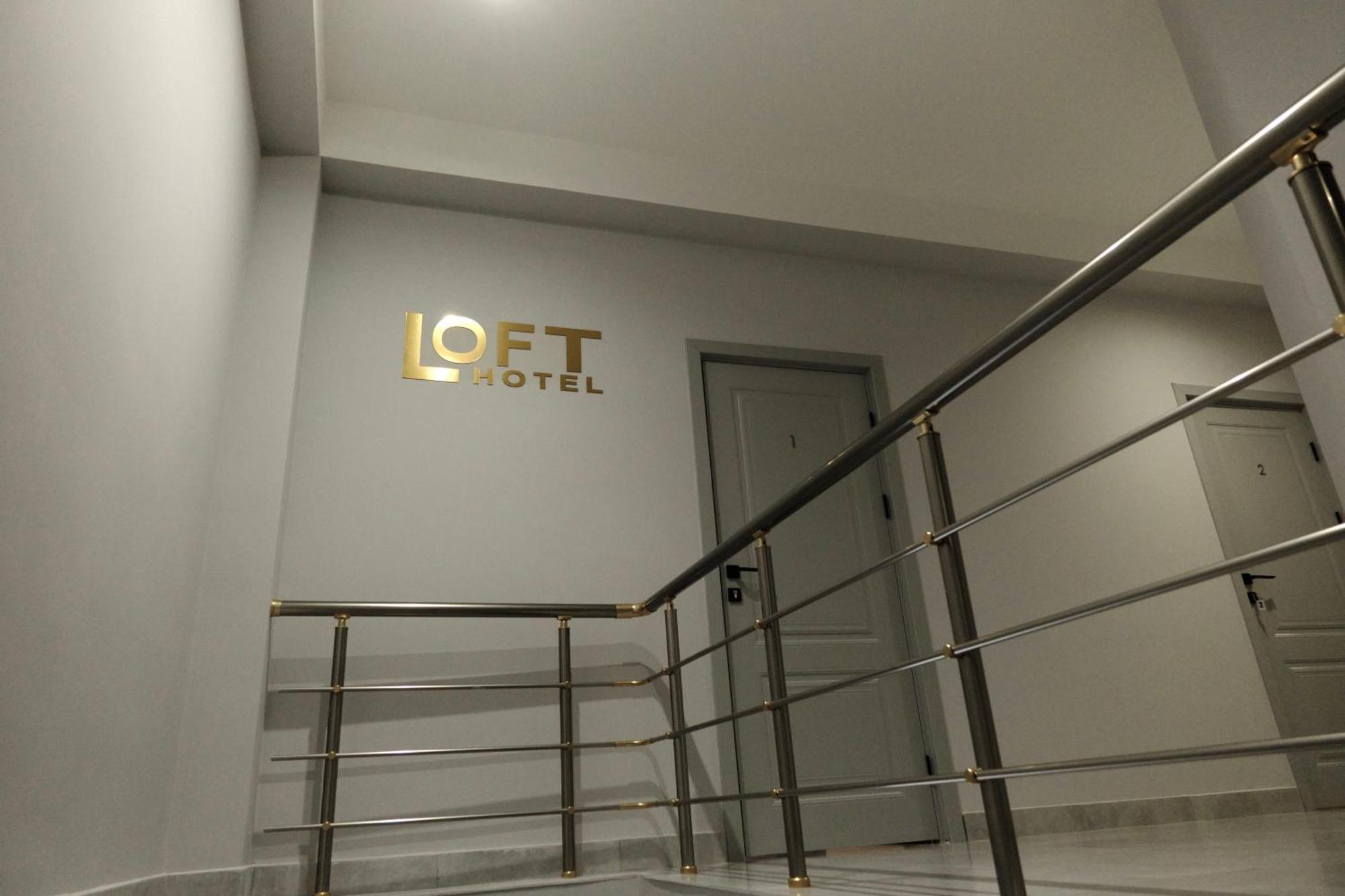 Loft Family Hotel イジェヴァン エクステリア 写真