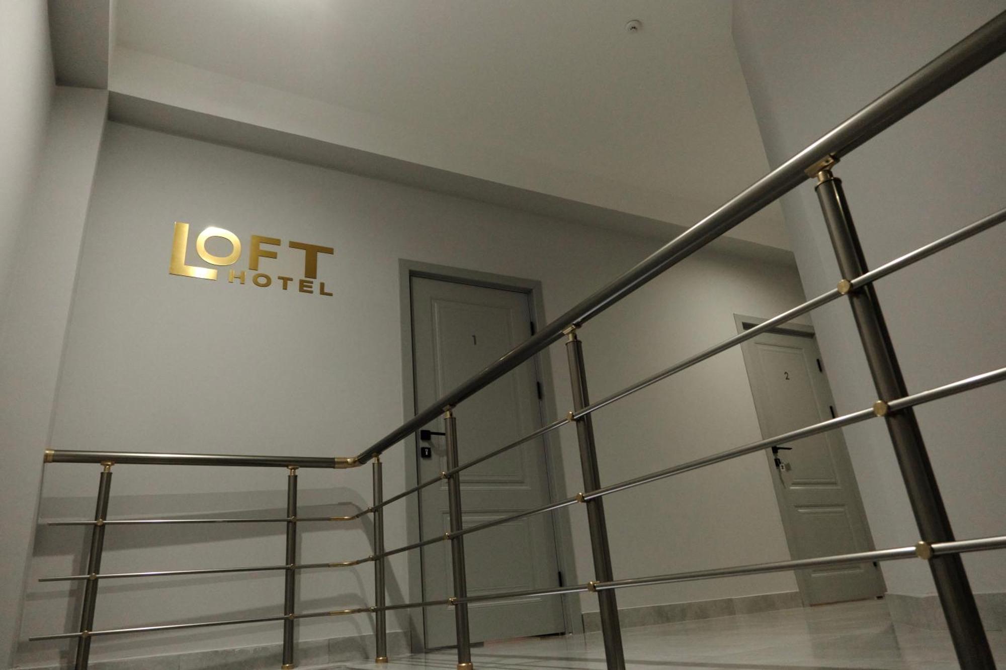 Loft Family Hotel イジェヴァン エクステリア 写真