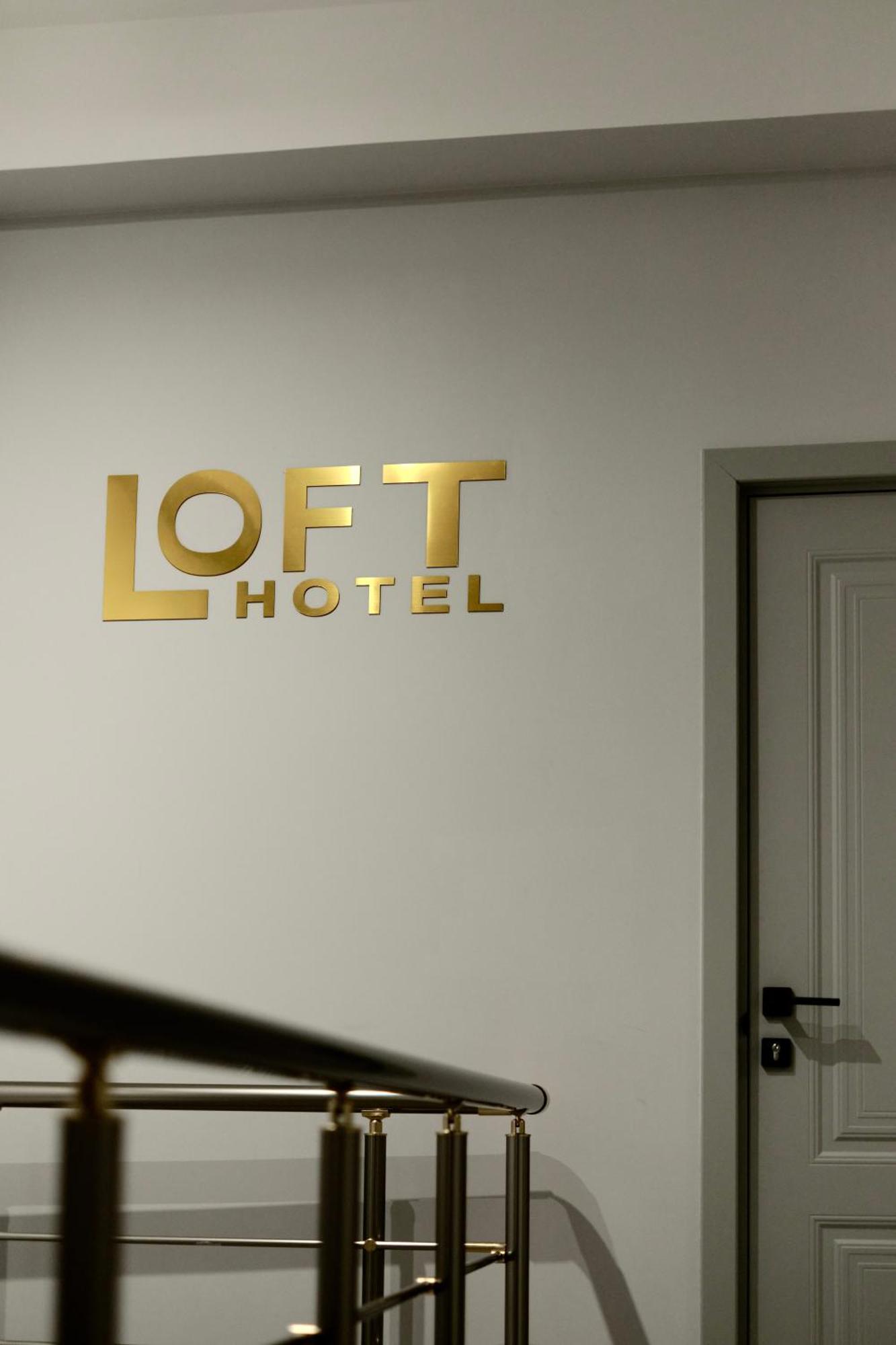 Loft Family Hotel イジェヴァン エクステリア 写真