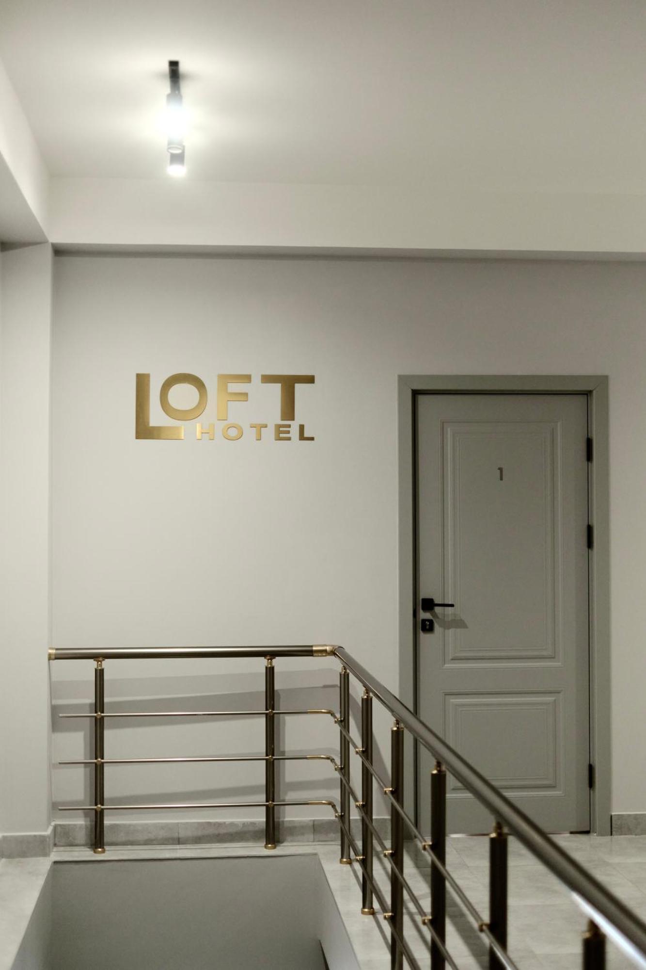 Loft Family Hotel イジェヴァン エクステリア 写真