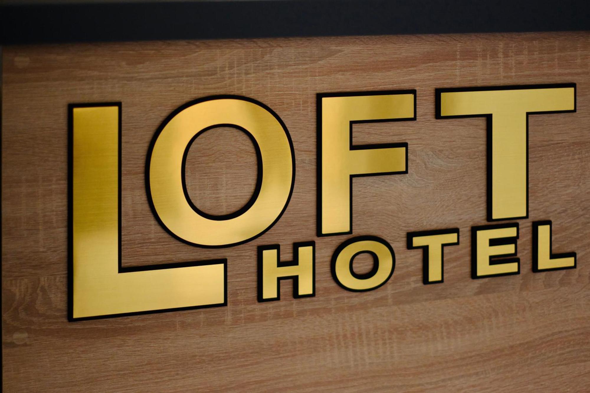 Loft Family Hotel イジェヴァン エクステリア 写真