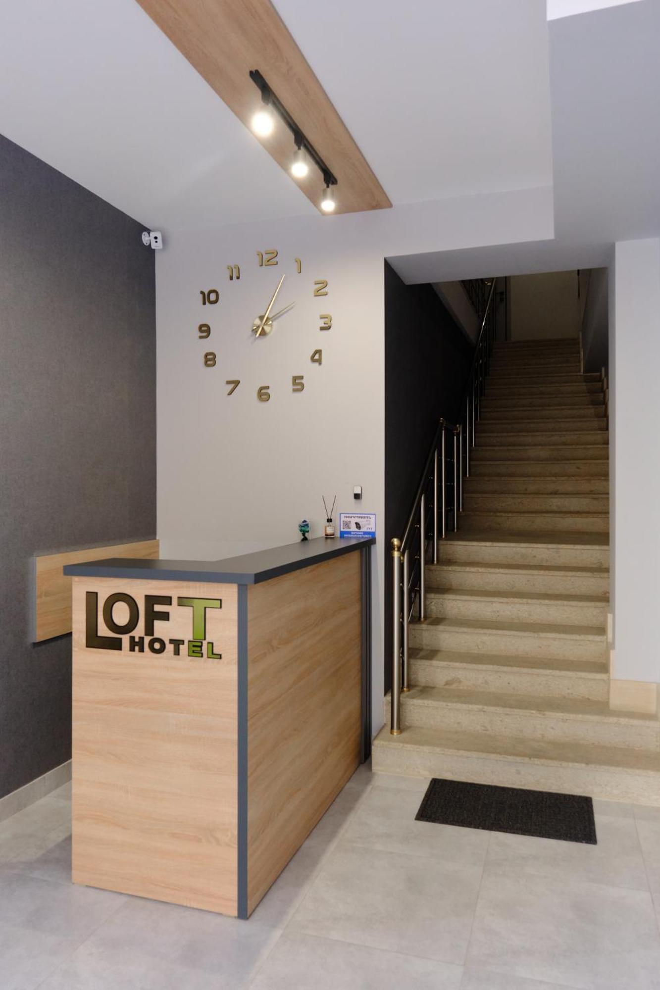 Loft Family Hotel イジェヴァン エクステリア 写真